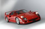 Ferrari F40 1987 года